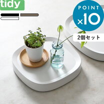 楽天市場】鉢 受け皿 セットの通販