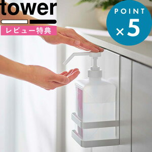 r[TI s R AR[ۃ{gbN ^[ t tower 5716 5717  zCg ubN {gz_[ {gbN |  AR[ [ 