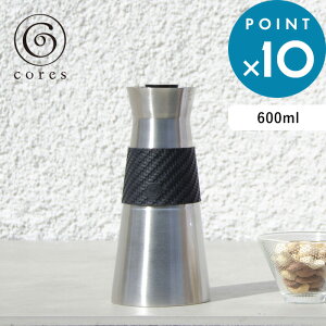 r[TI cores RX s B FLASK GRANDE r[tXNOf t 600ml C530BK R[q[|bg JtF T[|bg {g hbv ۉۗ zbg ACX T[o[ tLVu Xe