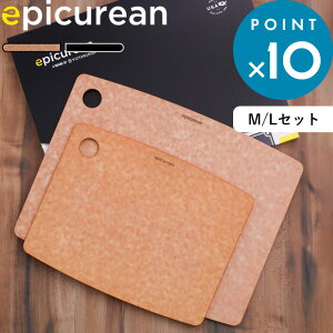}\+4{/ GsLA s JbeBO{[hMtgZbg ML t epicurean MTCY LTCY 2Zbg SET ϔ ܂Ȕ ה ܂Ȃ | H@Ή  y 傫TCY 