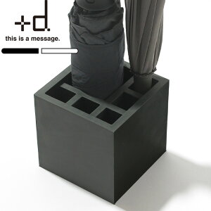 レビュー特典! 傘立て 《 スプラッシュ スクエア 》 +d h concept ブラック ホワイト D-861 キューブ コンパクト 玄関収納 アンブレラスタンド 折り畳み傘 傘収納 傘たて 傘置き 傘入れ 傘 おしゃ