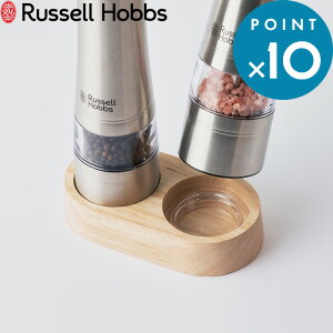 Russell Hobbs bZzuX s d~ \gAhybp[p EbhX^h t Pi 7924JP Jo[ P[X z_[ [ \g~ ybp[~  Ӟ RVE  ҂ Lb`