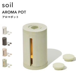 r[TI \C s A}|bg t soil]y A} fBt[U[ [tOX  F    Lh E\N bNX tbV Rf Vv