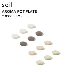 r[TI \C s A}|bgv[g t 3Zbg soilւp p XgbN XyA ]y A} fBt[U[ [tOX   Rf Vv Ce