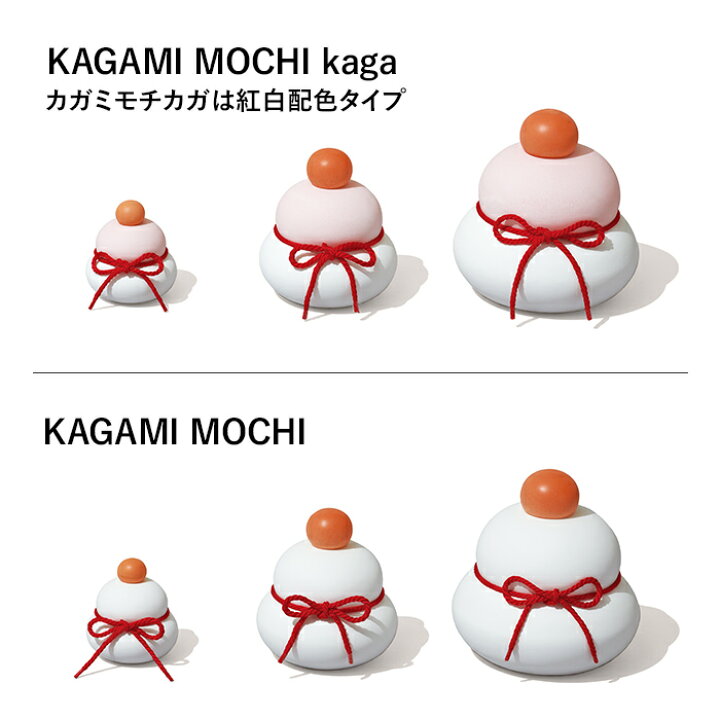 楽天市場】お買物マラソン/ ソイル 《 カガミモチ カガ M 》 soil 