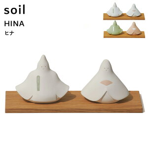 }\/ \C s qi t soil HINA L463 zCg A\[g l` ЂȐl` l ЂȂ ЂȍՂ j RpNg _ ]y g[t  Rf  킢 I