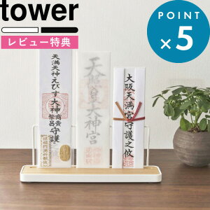 r[TI s R _DX^h ^[ t tower  zCg ubN 5834 5835 _Dz_[ _D D D D D _I D D _D [ u^ 