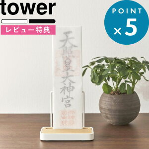 r[TI s R _DX^h ^[ VO t tower  zCg ubN 5836 5837 _Dz_[ _D D D D D _I D D _D [ u