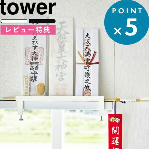 r[TI s R  _DX^h^[ t tower  zCg ubN 5840 5841 _Dz_[ _D D D _D  g  _D D _D D j