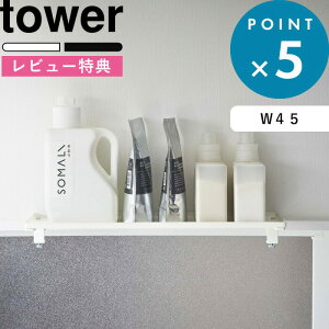 }\/ s R  _I ^[ W45 t tower  zCg ubN 5842 5843 _ I bN [bN I 45cm _D D D _D D _D  g 