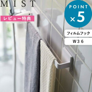 r[TI s R tBtbN ^InK[ ~Xg W36 t MIST ʏ Lb` oX[ ① tFCX^I nh^I ^I| ^Iz_[ ^I ^Io