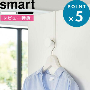 r[TI s R ~ߕthAnK[ X}[g t smart  zCg ubN 5968 5969 nK[tbN nK[bN hA J ܂ obO Xq ׂ~ VR