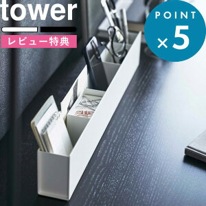 r[TI s R XfXNI[KiCU[ ^[ t tower 5985 5986  zCg ubN [ y Xe[Vi[ ዾ X}z fXN   y fXN