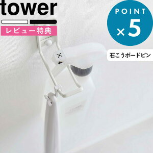 SZ[+4{/ s R EH[gCpi[tbN ^[ t tower  zCg ubN 6013 6014 ⏕֊ [ [tbN ΂{[h ǖ | [ | Xv