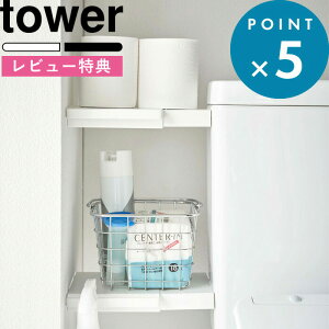 }\/ [I s R Lkς_pI ^[ ~j t tower  zCg ubN 6021 6022 YAMAZAKI bN I X Lb` VN ς_ ςI ˂