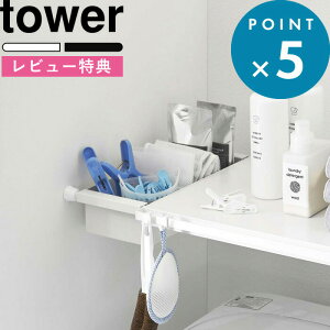 r[TI s R ς_poXPbg ^[ t tower  zCg ubN 6023 6024  JS oXPbg [oXPbg ς_ ς ˂_ ˂ 