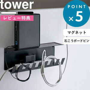 r[TI s R fXNd^bv[bN ^[ t tower 6049 6050  zCg ubN fXN d^bv R[h [^[ [ }Olbg ΂{[hs fXN