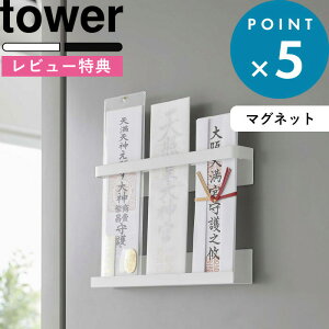 r[TI s R }Olbg _Dz_[ ^[ t tower  zCg ubN 6105 6106 _D D D j ӂ D D 아 _I Ǌ| z_[ EH[V