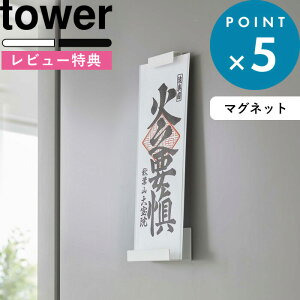 r[TI s R }Olbg _Dz_[ ^[ VO t tower  zCg ubN 6107 6108 _D D D ӂ D D 아 _I Ǌ| z_[ EH[