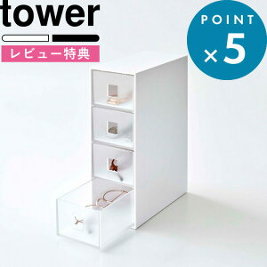 r[TI [P[X s R TOX&[P[X ^[ t tower 6133 6144 YAMAZAKI TOX ዾ v O u[` uXbg ANZT[ X  mg