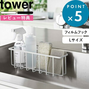 r[TI s R tBtbN[bN ^[ L t tower 6913 6914  zCg ubN X|WbN X|Wu X|Wz_[ X|W  VN  Lb`