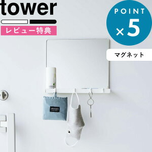 r[TI s R }Olbg~[[bN ^[ t tower  zCg ubN 7139 7140  ~[ ֋ EH[~[  }Olbg [g[ tbN bN [