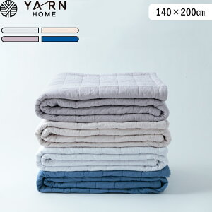 r[TI YARN HOME s UKIHA uPbg t 140×200cm Lg K[[Lg Ђ| V[c O \t@Jo[ K[[Pbg pV[} pasima 􂦂  Rbg K[[ Li CfBS 