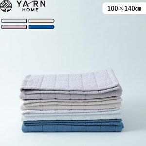 ubNtCf[/ YARN HOME s UKIHA uPbg n[t t 100×140cm Lg Ђ| vC}bg n[tPbg K[[LgPbg pV[} pasima 􂦂  Rbg K[[ Li C