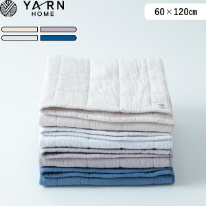 r[TI YARN HOME s UKIHA oX^I t YR109011-801 60×120cm { oX^I ^I  ӂ pV[} pasima K[[ zCg ItzCg sNO[ u[  q 