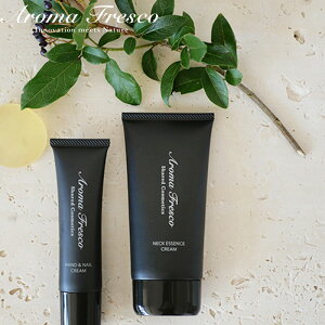 r[TI Aroma Fresco s lbNGbZXN[ t A} tOX lbNN[   ێ N[ V   e XLPA  { pi A