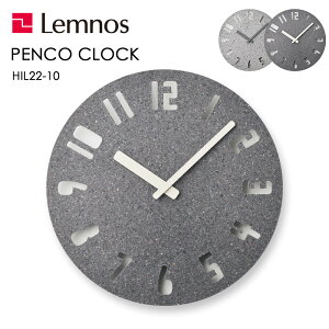 r[TI mX Lemnos s PANECO CLOCK plRNbN t HIL22-10 |v mg[ Vv _ ~j} X^CbVTXeiu GR Ǌ| XebvZRh ^J^