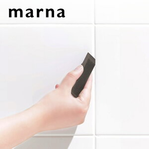 SZ[JÒ/}[i marna s ݂ݏS t W638 O[ N[i[ | |p AJ C Y~  Tr TrƂ їƂ  ꗎƂ Lb` ʑ gC o