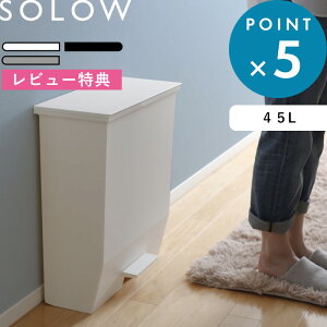SZ[JÒ/ S~ SOLOW s \E y_I[vCh 45L t zCg ubN O[   45 GSLW009 GSLW010 GSLW028 ݔ  45bg ӂt Wt W ^   J y