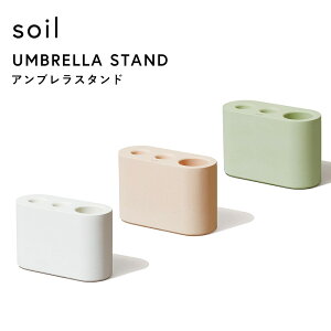 r[TI \C s UMBRELLA STAND t P  Pu AuX^h P  Au X^h  CeA J J [  ]y 3{[\ Rp
