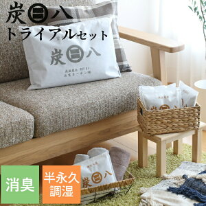 ubNtCf[/ s Y 8L IׂgCAZbg t Zbg JԂg鎼C ؒY ݂͂ Jr΍  I ~J \h L EL L h~ ^X N[