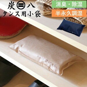 s Y@^Xp@1 t ^Cv ؒY JԂg鎼C o_J[{ ݂͂ Jr΍  I ~J \h L EL L h~ ^X N[[bg  C 