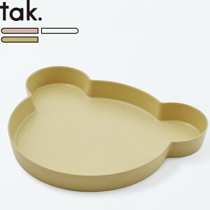 r[TI LbYpH ȂH s rI LbYfBbV v[g xA t tak. R { M M `v[g H F  N} W H@ H qǂpH BIO 