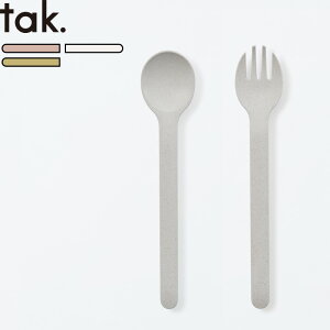 ubNtCf[/LbYpH ȂH s rI LbYfBbV Jg[ Xv[/tH[N t tak. R { Xv[ tH[N ZbgŎg  H H@ H 