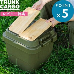 SZ[+4{/ TRUNK CARGO s e[u{[h 30S t gNJ[S TC-30S / TC-30S LOWp 2g V e[u {[h |  g[ gC AEghA MA  Rei Lvpi Ce