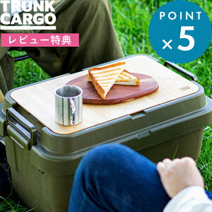 SZ[+4{/ TRUNK CARGO s e[u{[h 50S t gNJ[S TC-50S / TC-50S LOWp 3g V e[u {[h |  g[ gC AEghA MA  Rei Lvpi Ce