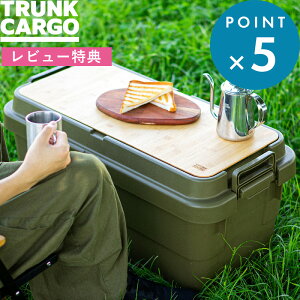 SZ[+4{/ TRUNK CARGO s e[u{[h 70S t gNJ[S TC-70S / TC-70S LOWp 3g V e[u {[h |  g[ gC AEghA MA  Rei Lvpi Ce