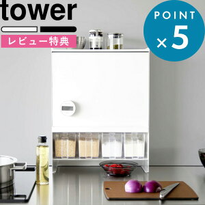 SZ[JÒ/ s R OJ B钲bN ^[ t tower 2i Lb`[bN [{bNX XgbJ[ I t tbv XpCXbN ݖ ډB B 
