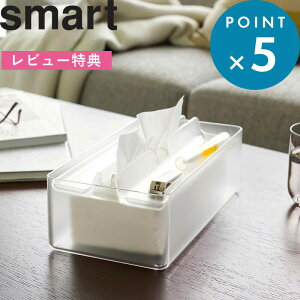 r[TI s R g[Wty[p[^IP[X X}[g t smart  NA  3126 y[p[^IP[X eBbVP[X z_[ {bNX eBbV Wt ӂ 