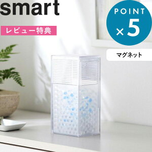 r[TI s R c[EFCLr[YP[X X}[g t smart  NA  3327 P[X e ꕨ L EL V[N[[bg C Lr[Y ELr[Y  L 