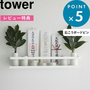 r[TI s R ΂{[hǑΉ_I ^[ t tower _I I bN [  _D D D _D D j  _Op  J X^h Ǌ|