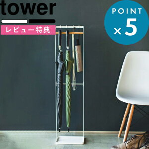 r[TI s R |AuX^h ^[ t tower  zCg ubN Auz_[ P ܂ݎP ȃXy[X Vv X k 