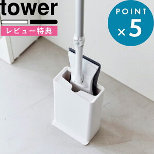 r[TI s R gCCp[X^h ^[ t tower  zCg ubN gC Cp[ X^h NCbNCp[t[OCp[ X Ԏ[ gCp