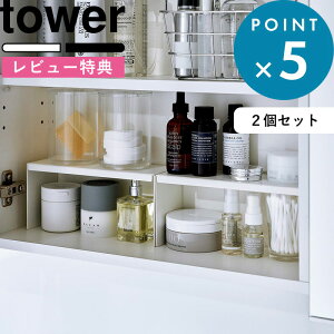 r[TI s R ʋ[bN ^[ 2g t tower 4036 4037  zCg ubN mg[ RX ϕi [ CN et }jLA lC P[X   