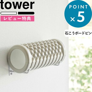 r[TI s R ΂{[hǑΉEH[K}bgnK[ ^[ t tower K}bg[ ǖʎ[ K }bg tBbglX GNTTCY Wpi X^WI Ǖt 
