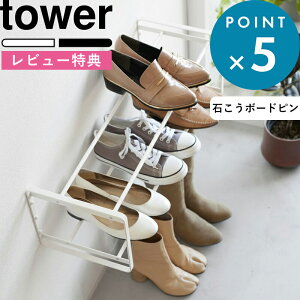 r[TI s R ΂{[hǑΉEH[V[YbN ^[ 2i t tower  zCg ubN 4504 4505 V[YbN CI ʔ C Ou[c gݗĎ C